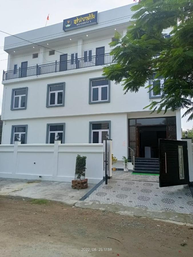 Shivalik Residency - Hotel&Banquet Hall Bara Banki Extérieur photo